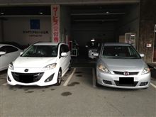 CWプレマシー納車(^-^)