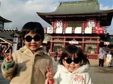 2012年 あけおめ♪