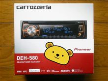 ロードスター用ＤＥＨ－580