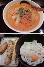 今日のお食事。。。