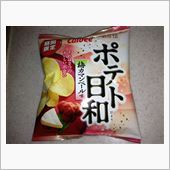 今夜のおやつ（≧∇≦）