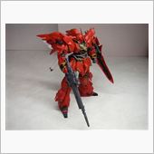 『また敵となるか、ガンダム！』