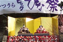 勝浦ビックひな祭り♪　その壱