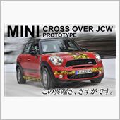 新型　MINI  速いです！！