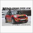 新型　MINI  速いです！！