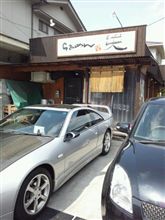 プチドライブ
