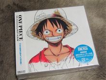 ONE PIECE 15th Anniversary BEST ALBUM 購入！