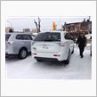 PHEV