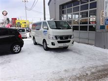 ファンカーゴ　１年点検