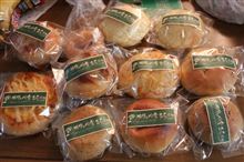 フィニッシュ～☆＾＾/
