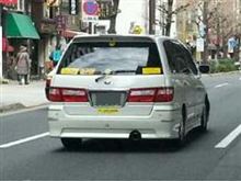 初代プレタク
