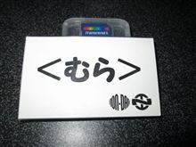 今年もやります　（幹事がまだアップしてないけど）