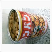 非常食を食べるなんて！