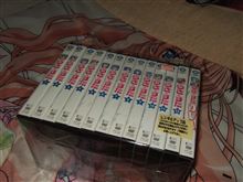 今度はらき☆すた全巻買ってきた! 今度はらき☆すた全巻買ってきた!