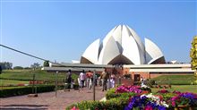 【インド出張記】現地休日はデリー観光 Lotus Temple