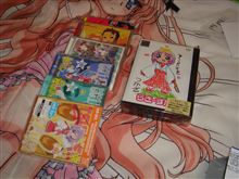ひび割れていた物の代わり