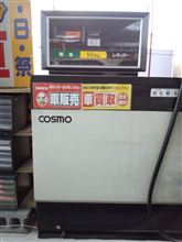 燃費記録を更新しました！