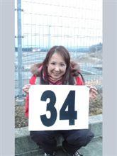 34☆