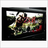 こんな映画を日本で公開しては ...