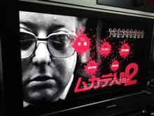超絶スプラッター映画18禁!!　ムカデです!!(笑) 