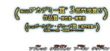世界一売れないミュージシャン(￣▽￣)