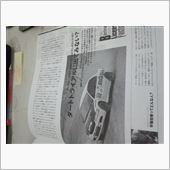 オートスポーツ