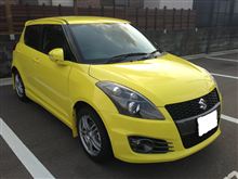 スイフトスポーツ、納車しました!! スイフトスポーツ、納車しました!!