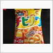 すっいようび