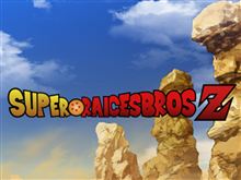 ドラゴンボール風のロゴが作れる？
