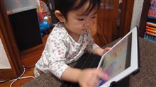 もう