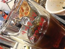 外食～♪