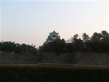 榊原温泉から　名古屋♪