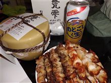 そんな訳で…