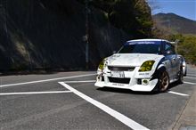 メンテ関係