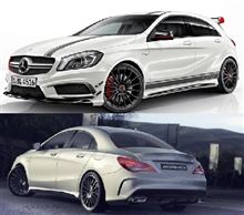 A45AMG &amp; CLA45AMG