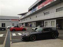 見栄っ張り。