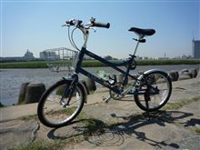 自転車通勤 自転車通勤