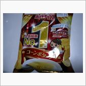 こんぽた