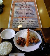 ニクお風呂ニク