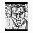 やっぱりこうなるのかよ結局！