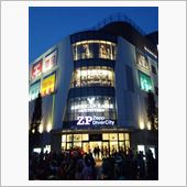 「CDショップ大賞　スペシャ ...