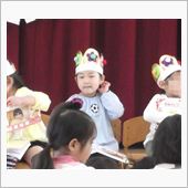 お誕生日会
