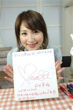 Newtype撮影会 前田真麻さん パート９