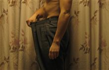 1年で26kg、ウエスト25cm減りました
