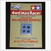 コレ　知ってる？