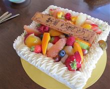 お祝いのケーキ♪