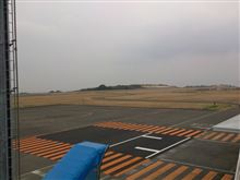 天草空港