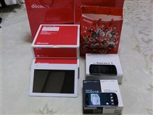 応援学割スマホ購入 応援学割スマホ購入