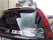 洗車しました＼(^o^)／