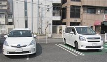初めで最後の２ショット
